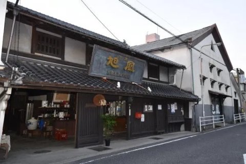 🍶 후쿠비진 주조 (후쿠비진슈조카부시키카이샤) 이미지 8